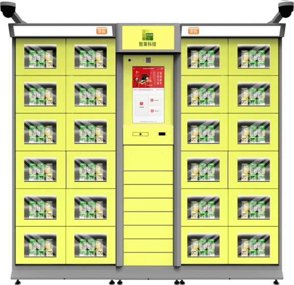 1636704327321576.png 图片.png