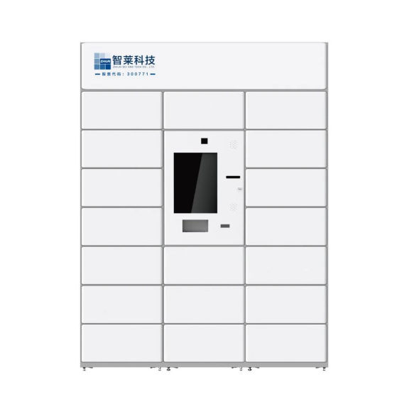 1637915197779735.png 图片.png